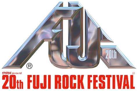 Fuji Rock Festivalが2016年の第1弾ラインナップを発表 image