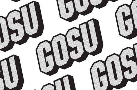 New Frankfurt record store Gosu launches label image