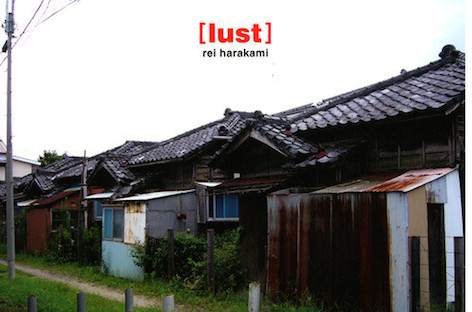 Rei Harakami『lust』のヴァイナル化が決定 image