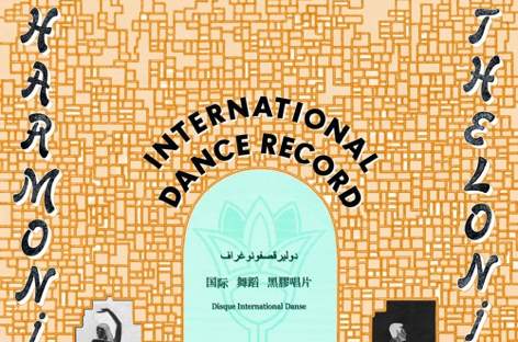 Harmonious Thelonious reveals new album, International Dance Record image