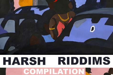 2MR to release Harsh Riddims 2013-2016 compilation image