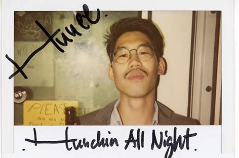 Hunee監修による『Hunchin All Night』がRush Hourからリリース image