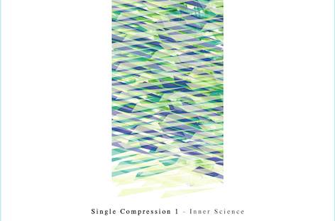 Inner Scienceが「Single Compression 1」をリリース image