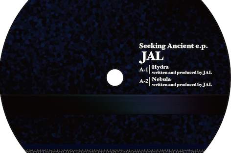 JALが「Seeking Ancient」を発表 image