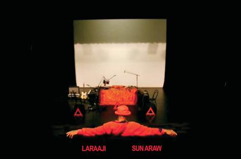Laraaji reveals album-length collaboration with Sun Araw image