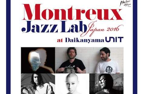 Montreux Jazz Festival Japanがナイトプログラムの詳細を発表 image