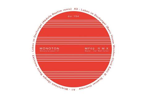 Abdulla Rashim, Ron Morelli tapped for Monoton remixes image