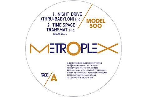 Juan Atkins reveals Metroplex reissue campaign image