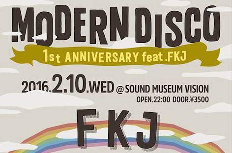 FKJがModern Discoの1周年に登場 image