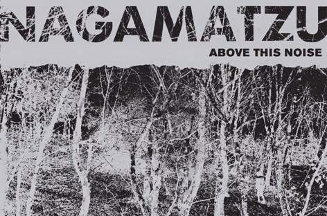 Dark Entries compiles rarities from UK post-punk duo Nagamatzu image
