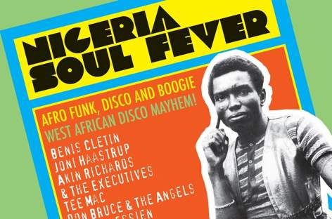 Soul Jazz releases collection of 1970s Nigerian boogie, soul and funk image