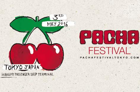 Pachaが音楽フェスティバルとして日本上陸 image