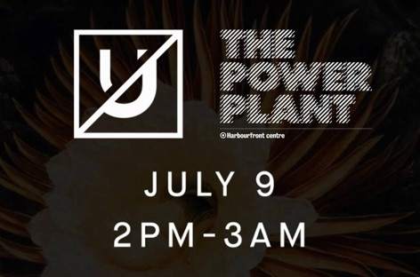Claude Young, DJ Stingray, Avalon Emerson play Power Plant in Toronto image