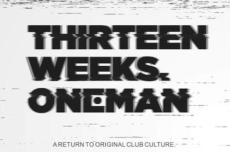 Oneman next up for XOYO's 13-week residency image