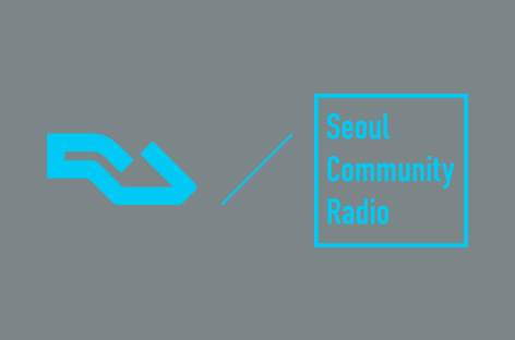 RAがSeoul Community Radioの番組をホスト image