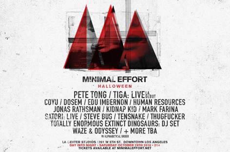 Pete Tong, Tiga play the first Minimal Effort festival image