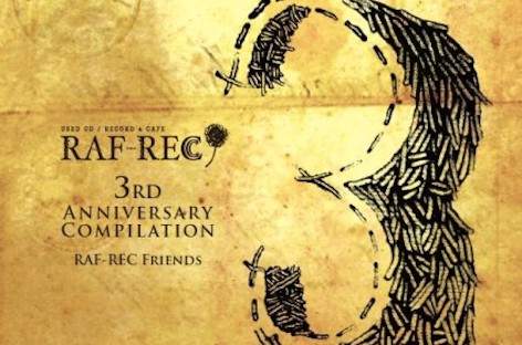 RAF-RECが3周年記念のコンピレーションCDを発売 image