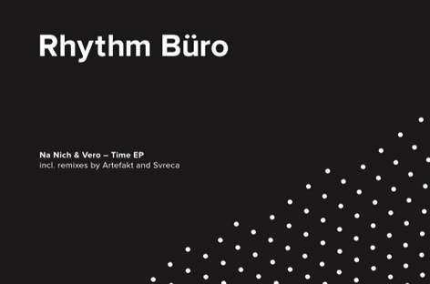 Kiev party Rhythm Büro launches label image