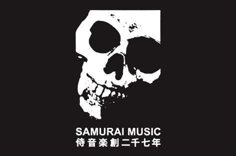 Samurai Music relaunches main label image