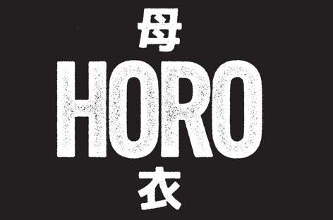 Horo relaunches, announces new EPs from Ancestral Voices and ASC image