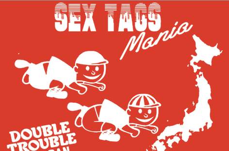 Sex Tagsのジャパンツアーが11月に開催 image