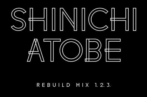Shinichi Atobe EP due on Daniël Jacques' Jadac Recordings image