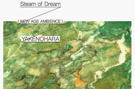YakenoharaがミックスCD『Steam of Dream』を発表 image