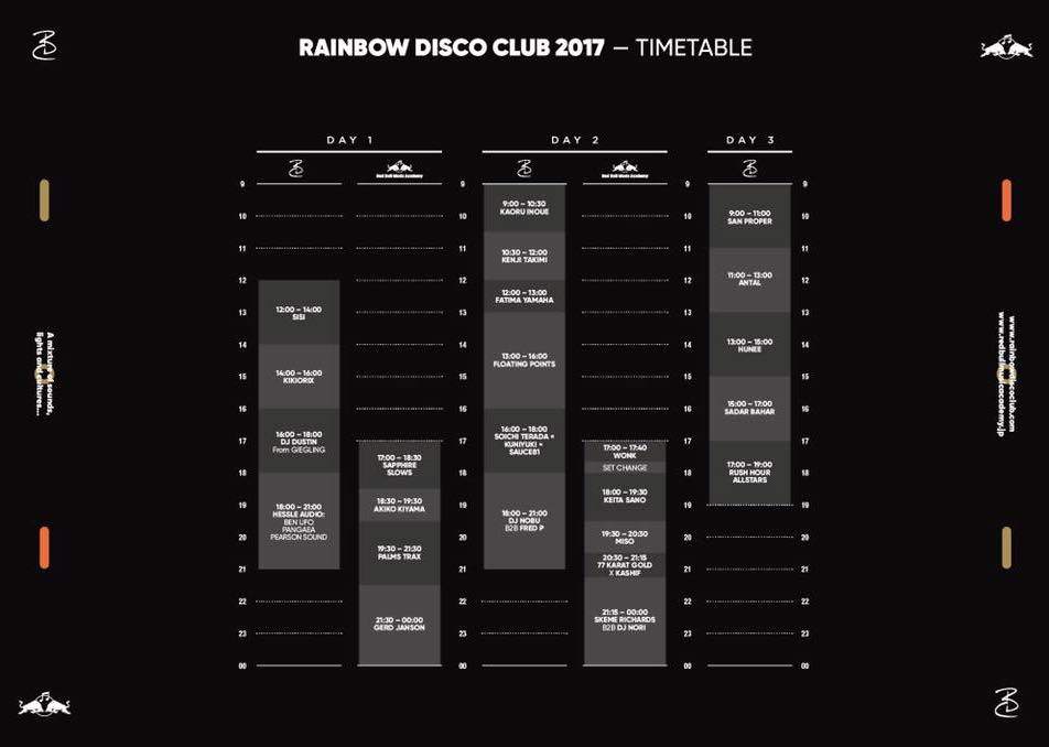 Rainbow Disco Club 2017のタイムテーブルが決定 image