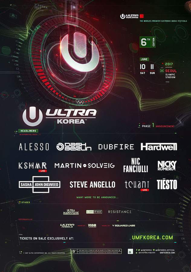 Resistance stage debuts at Ultra Singapore and Korea image