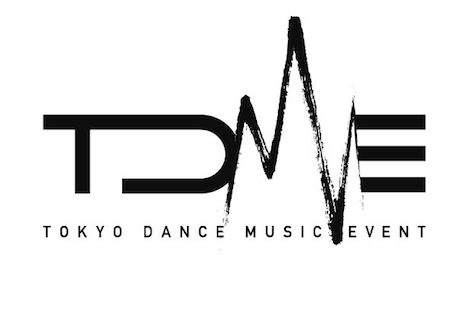 Tokyo Dance Music Event 2017が開催決定 image
