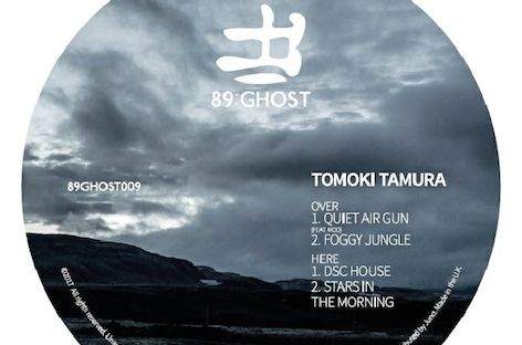 Tomoki Tamuraが「Quiet Air Gun」EPを発表 image