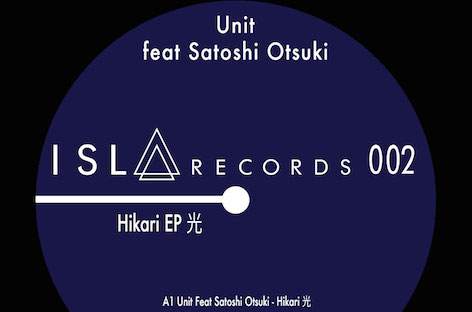 Unitの新作EP「Hikari」にSatoshi Otsukiが参加 image