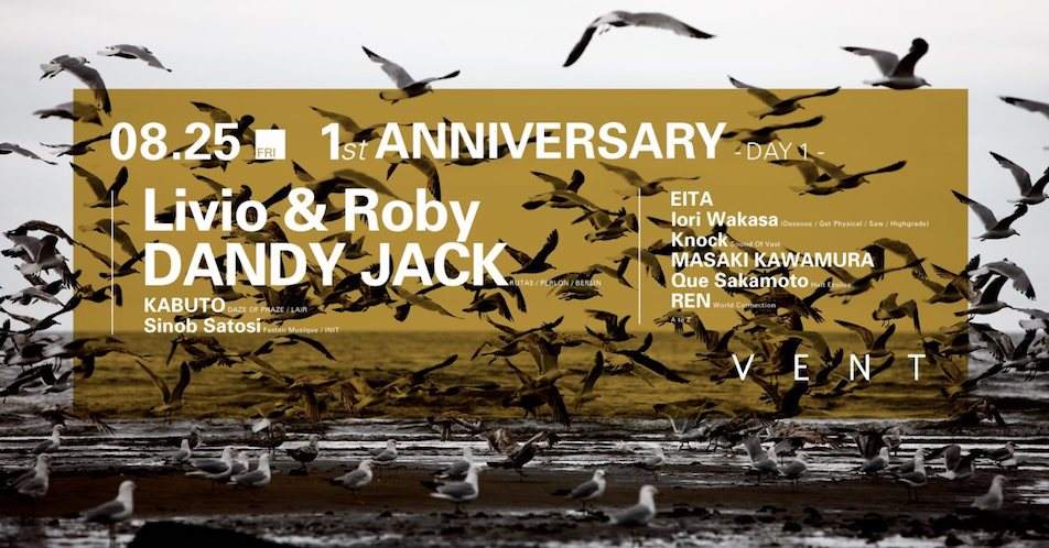 Tokyo club Vent turns one with Livio & Roby, Tadeo image