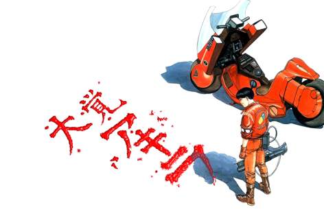 Akira Symphonic Suite to be reissued by Milan Records image