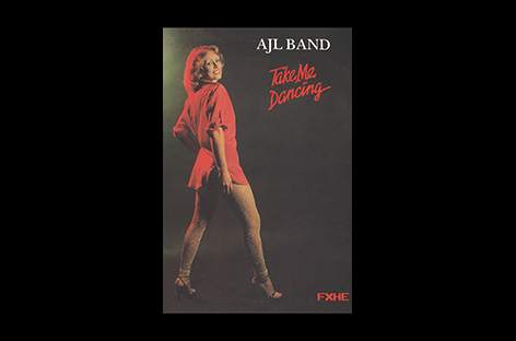 Omar-S's FXHE unearths rare 1978 disco album from AJL Band image