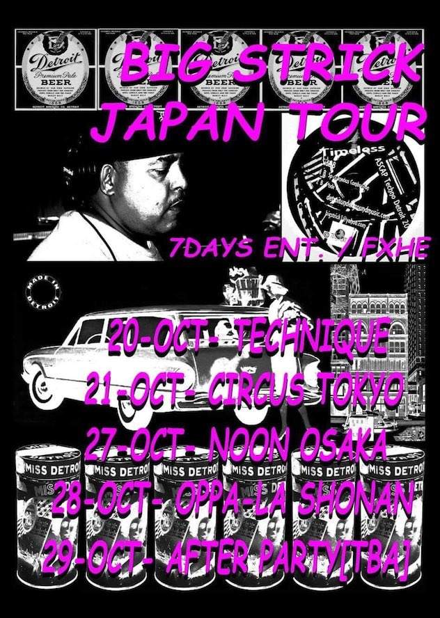 Noon + Cafe, Osaka · これから開催されるイベントとチケット