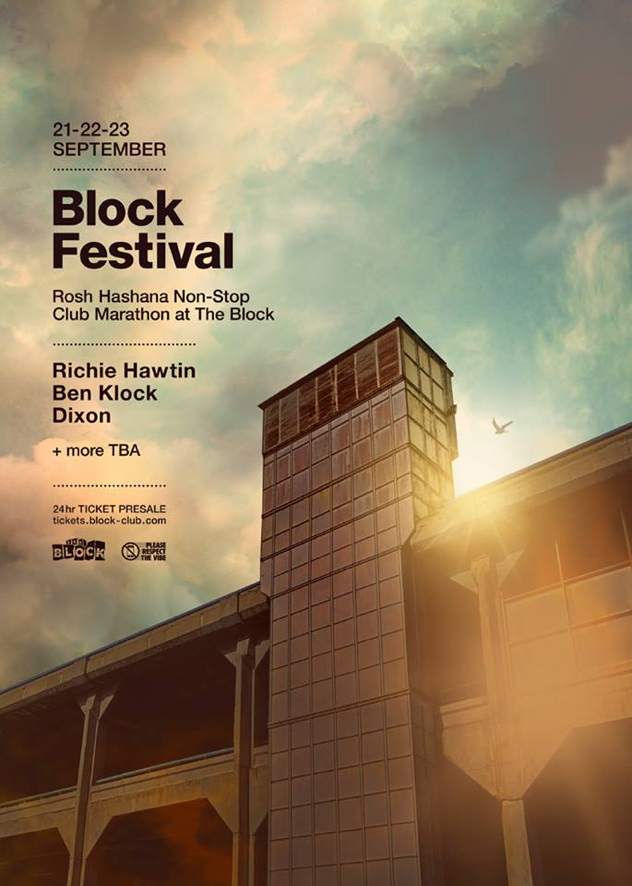 Dixon, Richie Hawtin, Nastia play Tel Aviv's Block Festival 2017 image