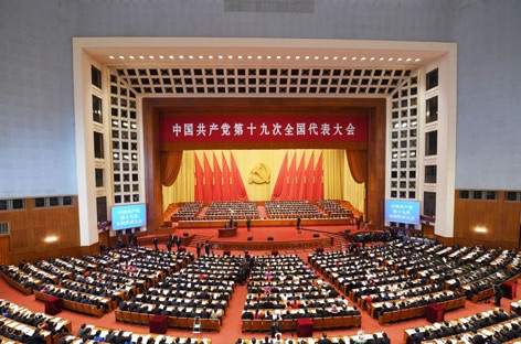 中国共産党が、北京での党大会開催中に全ナイトクラブを閉鎖 image