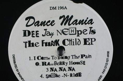 Dance Maniaのバックカタログからレア盤3枚が再発決定 image
