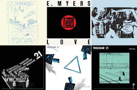 Dark Entries reveals final five releases of 2017 image