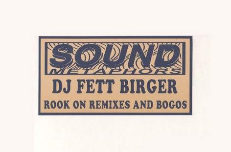 DJ Fett Burger releases 12-inch on Sound Metaphors image