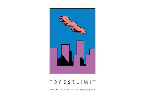 Forestlimitが深夜営業の原則的な取り止めを発表 image