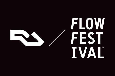 Willow, Vladimir Ivkovic, Marie Davidson booked for RA Front Yard at Flow Festival 2017 image