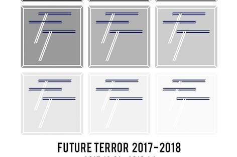 Future Terrorがカウントダウンパーティーの第1弾ラインナップを発表 image