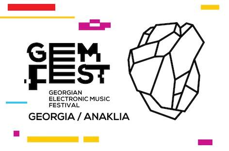 GEM Fest returns in 2017 for the 'world's longest festival' image
