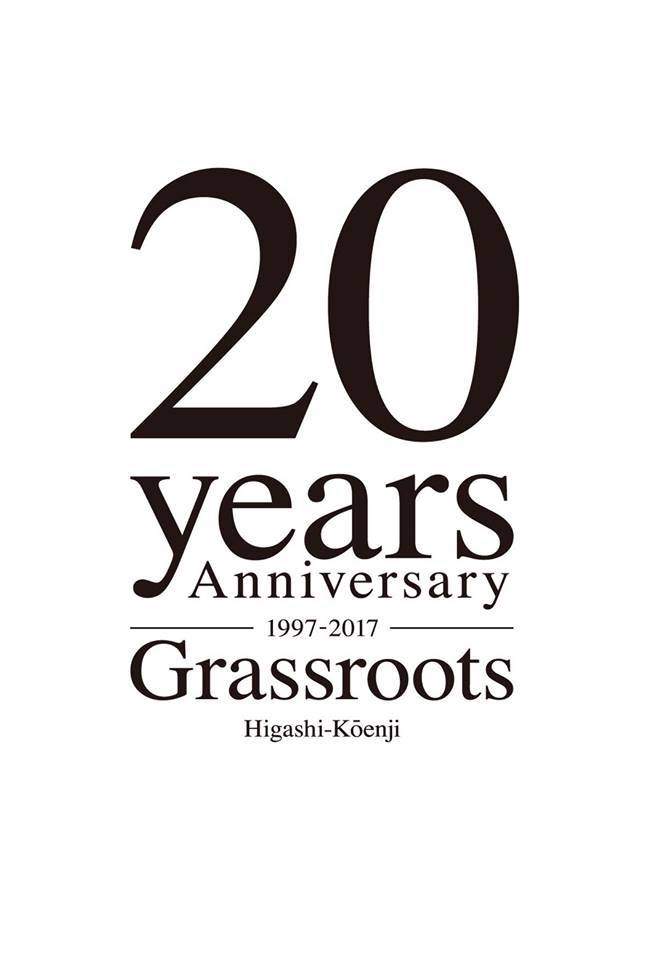 Grassrootsの20周年パーティーが開催 image