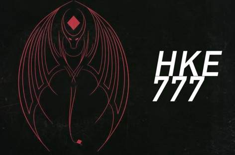 HKE announces Project 777, a series of seven new albums image