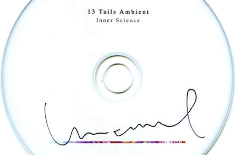 Inner Scienceが『13 Tails Ambient』を発表 image