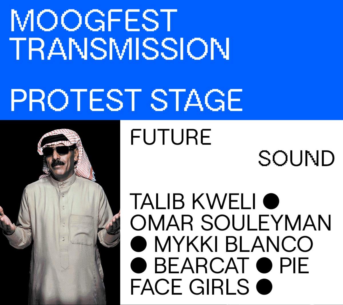 Omar Souleyman, Mykki Blanco to play Moogfest 2017 Protest Stage image