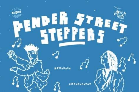 Mood Hut to release five-track Pender Street Steppers EP image